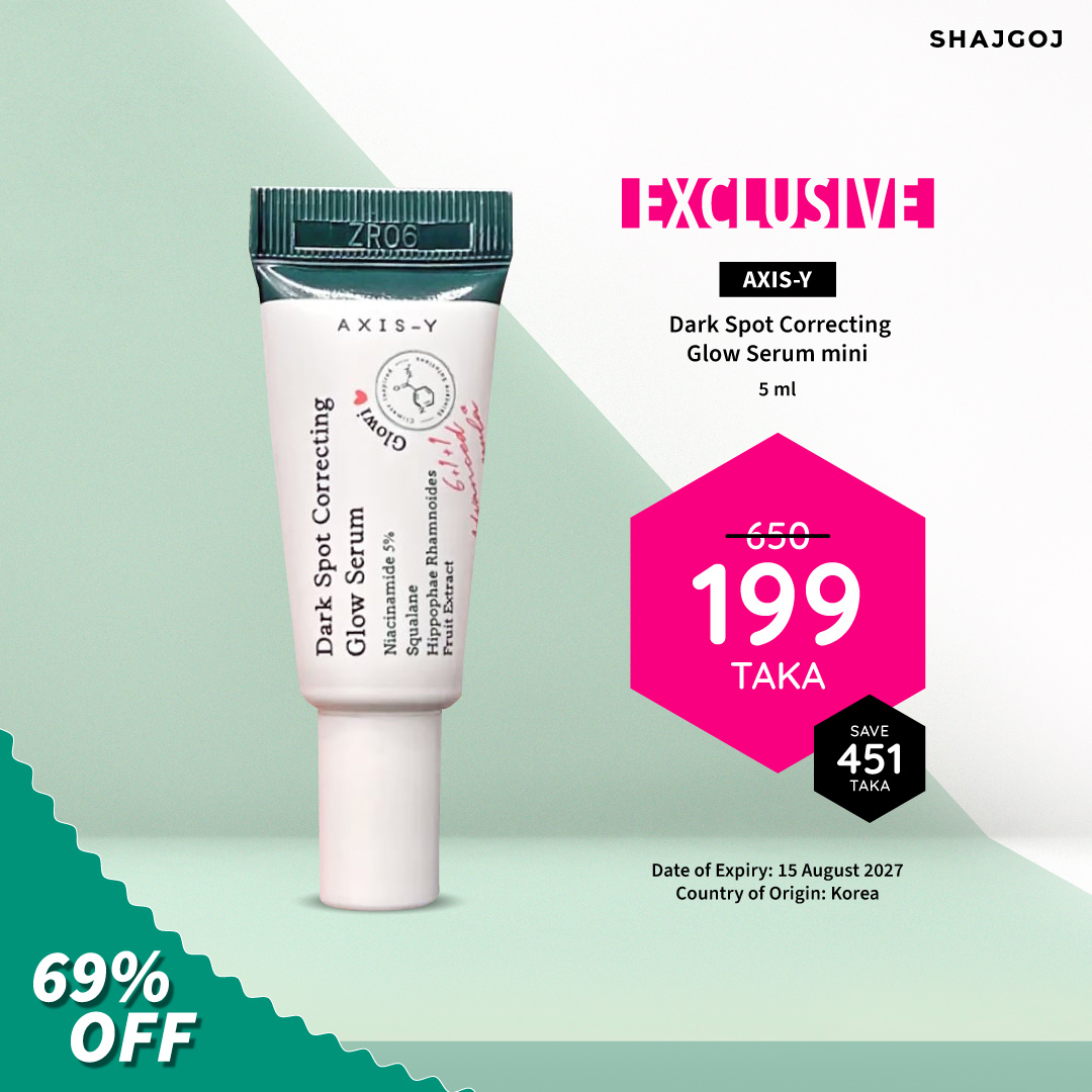 AXIS-Y Dark Spot Correcting Glow Serum mini